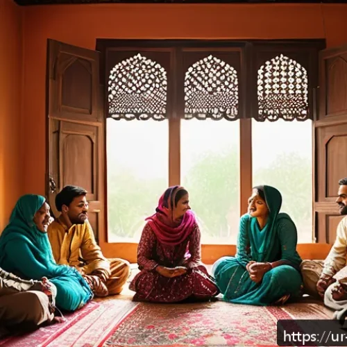 Home 32 사회심리학 개론 - A warm, vibrant social gathering scene in a traditional Pakistani home, featuring a diverse group of...
